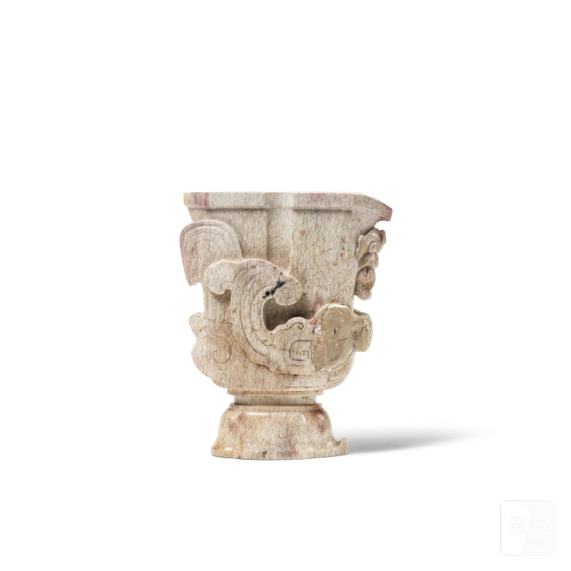清 十八世紀 玉仿古瓶 | VASE ARCHAΪSANT EN JADE CALCIFIÉ - 图4